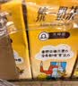 统一 奶茶（麦香巧克力） 250ml*24盒（新老包装随机发货） 实拍图