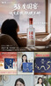 泸州老窖 国窖1573 浓香型 白酒 38度500ml*2瓶 星河璀璨礼盒 送礼 含礼袋 实拍图