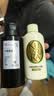 可悠然和风茶庭美肌香氛香味持久留香清爽沐浴露90ml*2男女士专用 实拍图