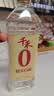 千禾 糯米白醋5度1L 【0添加】 酿造食醋 炒菜烹饪 凉拌调味 实拍图