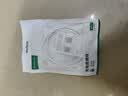绿联Type-C数据线6A适用华为荣耀超级快充100W/88W/66W/40W充电线Pura90/80/Mate70小米安卓手机平板 实拍图