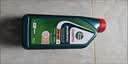 嘉实多（Castrol）磁护智E版 全合成机油 5W-40 SP A3/B4 1L 汽车保养 京东养车自营 实拍图