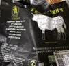 天莱香牛有机健康牛腿肉500g可溯源低温排酸生鲜牛肉新疆清真【真原切】 实拍图