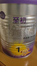 a2至初 婴儿配方奶粉 1段（0-6月龄）400g*1罐 实拍图
