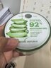 自然乐园芦荟胶晒后修复妆前补水保湿乳液面霜芦荟凝胶300ml*3 实拍图