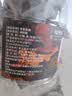福东海特级老姜红糖黑糖1kg （姜含量21% 够辣才暖）独立小袋红糖姜茶 实拍图