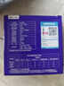 公牛（BULL）LED筒灯天花灯嵌入式孔灯 6W3.5寸自然白光5700K/开孔85-95mm 实拍图