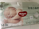 好奇（Huggies）小森林拉拉裤L34(9-14kg)尿不湿心钻【低敏天花板】 实拍图