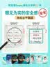 帮宝适夏季超薄超吸新清新帮纸尿裤XL38透气新生儿婴儿尿不湿尿裤 实拍图