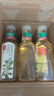 农夫山泉【新口味】东方树叶陈皮白茶500ml*15瓶无糖茶饮料0糖0脂0卡 实拍图