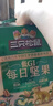 三只松鼠低GI每日纯坚果1050g35袋腰果夏威夷果休闲零食礼包团购送礼 实拍图