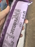 蒙牛酷爱纯脆香芋味脆皮雪糕65g×5支奶糕冰淇淋 实拍图