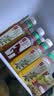 农夫山泉【新口味】东方树叶陈皮白茶500ml*15瓶无糖茶饮料0糖0脂0卡 实拍图