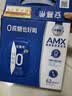 伊利安慕希0蔗糖常温酸奶200g*12盒礼盒装 实拍图