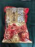 三只松鼠辣卤鸭翅根480g 肉干肉脯休闲卤味追剧世界杯小吃独立包装约16根 实拍图