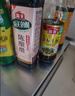 海天 礼盒系列 简盐生抽+金标生抽+蚝油520g+醋450ml 省心拍礼盒 实拍图