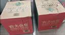 农夫山泉饮用水 饮用天然水5L*4桶*2箱 整箱装 桶装水随机纸箱塑膜包装 实拍图
