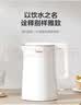 美的（Midea）电热水壶食品级304不锈钢自动断电双层防烫全钢无缝1.5L容量 MK-HJ1566 实拍图