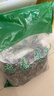 脚医生艾叶包3袋装泡脚药包足浴粉泡澡干艾叶包陈艾艾灸男女儿童 实拍图