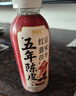 N12润自在陈皮红豆薏米茯苓水无糖茶饮料0糖0卡养生饮品500mL*12瓶装 实拍图