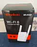 Tenda腾达1500M wifi6信号放大器 5G增强千兆网口wi-fi扩展 AP无线网络信号全屋覆盖 穿墙王扩大中继A23 实拍图