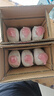威露士（Walch）健康抑菌滋润洗手液525mlx6大瓶泡沫丰富冲洗护手保湿 实拍图
