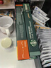 星巴克（Starbucks）随星杯1.0精品冻干黑咖啡礼盒 0糖黑咖啡粉送礼随机发货2.7g*36颗 实拍图