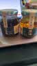 潮汕集锦 青葱油150ml/瓶红葱油150ml/瓶蒜头油150ml/瓶蒜头酥75g/瓶 实拍图