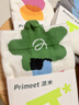 PRIMEET派米 袜子女士春夏纯棉10A抑菌透气中筒袜春秋配小皮鞋长袜 实拍图