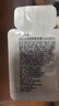 ZEESEA滋色隔离霜持妆打底遮瑕三合一提亮妆前乳素颜霜姿色 紫色30g礼物 实拍图