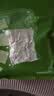 蕉下女士棉质内裤纯棉底档100%棉抗菌抑菌底裆无痕内裤新款 A类安心棉 实拍图