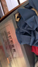 百草园搬家打包袋编织袋收纳行李快递衣服棉被子收纳袋神器108L3只装 实拍图