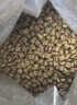 冠能猫粮成猫猫粮鸡肉味7kg 全价猫粮 稳固免疫 适口性强 实拍图