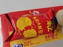 乐之夹心可酥饼干 双重芝士味134g 休闲零食早餐下午茶 实拍图
