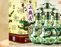 牛栏山 珍品(30)二锅头 青龙 清香型白酒 46度 500ml*6瓶 整箱装 实拍图