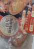 德州扒鸡公鸡熏香味下酒菜山东特产鸡肉熟食腊味500g中华老字号 实拍图