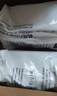 九阳（Joyoung） 净水壶净水器厨房滤水壶便携净水杯3.5L适用于JYW-B03AJYW-B05 升级版滤芯【除氯减垢】3支装 实拍图