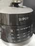 苏泊尔（SUPOR）0涂层0氟抗菌球釜电压力锅5L全自动SY-50YC5011Q电饭煲高压锅4-6人丝印批次随机发货 实拍图