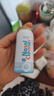 诺斯清海盐水喷鼻鼻炎喷剂生理海盐水儿童洗鼻器鼻喷雾鼻腔喷雾器鼻窦炎 【品牌爆款 通鼻止涕】等渗儿童50ml 实拍图