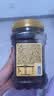 三只松鼠蔓越莓干500g 罐装美国进口烘焙水果干蜜饯果干酸甜果脯休闲零食 实拍图