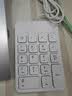 B.O.W航世 HW157 无线蓝牙数字小键盘 可充电迷你财务办公鼠标套装 会计外接usb有线笔记本电脑小键盘 约1.5m有线键盘-象牙白 实拍图