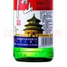 牛栏山 二锅头 白酒 绿牛二 口粮酒 清香型白酒 52度500ml*12瓶 整箱装 实拍图