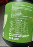 麦萝氏（melrose）澳洲有机膳食纤维粉螺旋藻小球藻大麦小麦全能绿瘦子小绿粉200g 实拍图