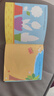 全20册儿童绘本书幼儿园2-6岁宝宝蜡笔涂鸦涂色填色图画宝宝画本 1本涂鸦本【内容随机】 实拍图