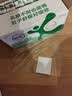 舒化 伊利无乳糖牛奶 低脂型220ml*24盒 礼盒装 定期购 实拍图
