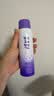 BABI美白防晒喷雾防紫外线全身通用男女防水礼物物理款100ml*2瓶装 实拍图