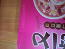 达利园又一餐红豆薏仁八宝粥整箱送礼方便速食早餐粥罐头360g*12罐礼盒 实拍图