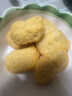正大食品正大食品(CP) 薯乐鸡块 900g (原味)  白羽鸡 冷冻 空气炸锅 实拍图