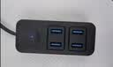 宏碁（acer）USB3.0分线器4口扩展坞HUB集线器延长线转换一拖四带供电口笔记本台式机多接口拓展1.5米 实拍图