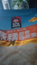 桂格（QUAKER）蒸糯即食糯燕麦片600克 营养早餐 软糯拉丝 口感细腻 实拍图